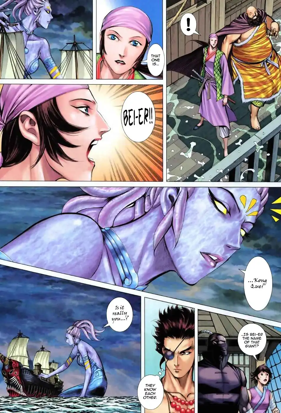 Feng Shen Ji Chapter 56 10